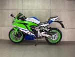 Klikněte pro detailní foto č. 6 - Kawasaki Ninja ZX-4RR - ČR / 1. MAJ / LIMITOVANÁ EDICE / SC PROJECT