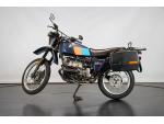 Klikněte pro detailní foto č. 1 - BMW R80 G/S 1