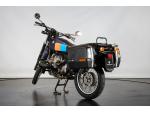 Klikněte pro detailní foto č. 2 - BMW R80 G/S 1