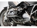 Klikněte pro detailní foto č. 13 - BMW R 1200 GS