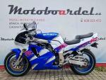 Klikněte pro detailní foto č. 1 - Suzuki GSX-R 750 W