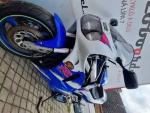 Klikněte pro detailní foto č. 6 - Suzuki GSX-R 750 W