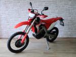 Klikněte pro detailní foto č. 7 - Honda CRF 450 L 1.majitelka, 6400km, nezničená