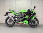 Klikněte pro detailní foto č. 1 - Kawasaki ZX-4RR - ČR / 1. MAJ / SC PROJECT/ SUPER STAV A CENA
