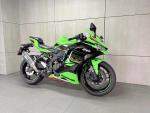 Klikněte pro detailní foto č. 2 - Kawasaki ZX-4RR - ČR / 1. MAJ / SC PROJECT/ SUPER STAV A CENA