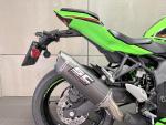 Klikněte pro detailní foto č. 4 - Kawasaki ZX-4RR - ČR / 1. MAJ / SC PROJECT/ SUPER STAV A CENA