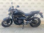 Klikněte pro detailní foto č. 2 - Honda NC 750 S ABS