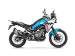 Klikněte pro detailní foto č. 2 - CFMOTO 450 MT-R( MT-RX )