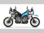 Klikněte pro detailní foto č. 1 - CFMOTO 450 MT-R( MT-RX )