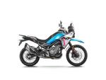Klikněte pro detailní foto č. 5 - CFMOTO 450 MT-R( MT-RX )