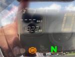 Klikněte pro detailní foto č. 13 - Honda NC 750 X DCT     1822 km