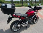 Klikněte pro detailní foto č. 7 - Honda NC 750 X DCT     1822 km