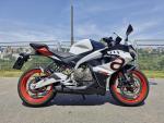 Klikněte pro detailní foto č. 1 - Aprilia RS 457