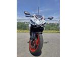 Klikněte pro detailní foto č. 2 - Aprilia RS 457