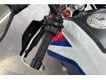 Klikněte pro detailní foto č. 12 - BMW F 900 GS