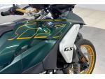 Klikněte pro detailní foto č. 10 - BMW R 1300 GS