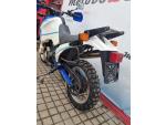 Klikněte pro detailní foto č. 4 - Suzuki DR Big 750 S