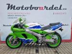 Klikněte pro detailní foto č. 1 - Kawasaki ZXR 750