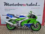 Klikněte pro detailní foto č. 2 - Kawasaki ZXR 750