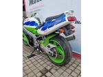 Klikněte pro detailní foto č. 3 - Kawasaki ZXR 750