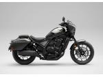 Klikněte pro detailní foto č. 1 - Honda CMX1100 Rebel Tour