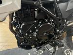 Klikněte pro detailní foto č. 7 - BMW F 800 GS 22tkm
