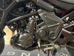Klikněte pro detailní foto č. 8 - Kawasaki Versys 650 TFT