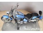 Klikněte pro detailní foto č. 13 - Yamaha XV 1900 Raider S