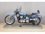 Klikněte pro detailní foto č. 7 - Yamaha XV 1900 Raider S