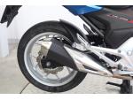 Klikněte pro detailní foto č. 11 - Honda NC 750 X