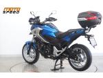 Klikněte pro detailní foto č. 3 - Honda NC 750 X