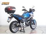 Klikněte pro detailní foto č. 5 - Honda NC 750 X