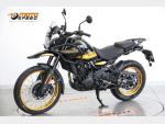 Detail nabídky - Royal Enfield Himalayan
