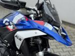 Klikněte pro detailní foto č. 4 - BMW R 1300 GS