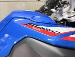 Klikněte pro detailní foto č. 4 - BMW F 850 GS RALLYE - ČR / 1.MAJ / ESA / KEYLESS / KUFR / SUPER CENA