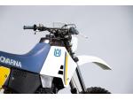 Klikněte pro detailní foto č. 13 - Husqvarna 430 WR