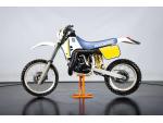 Klikněte pro detailní foto č. 1 - Husqvarna 430 WR