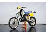 Klikněte pro detailní foto č. 8 - Husqvarna 430 WR