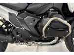 Klikněte pro detailní foto č. 13 - BMW R 1300 GS