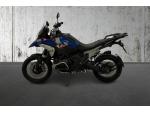 Klikněte pro detailní foto č. 2 - BMW R 1300 GS