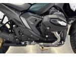 Klikněte pro detailní foto č. 8 - BMW R 1300 GS