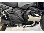 Klikněte pro detailní foto č. 7 - BMW R 1300 GS Adventure