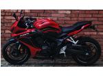 Klikněte pro detailní foto č. 2 - Honda CBR 650 R