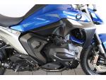 Klikněte pro detailní foto č. 8 - Ostatní R 1300 R