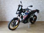 Klikněte pro detailní foto č. 7 - BMW F 900 GS GS Trophy, pakety Enduro PRO a Dynamic, 8100km