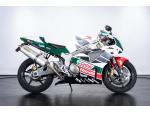 Klikněte pro detailní foto č. 5 - Honda VTR 1000 SP2