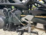 Klikněte pro detailní foto č. 13 - Yamaha Tracer 900 GT