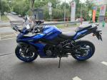 Klikněte pro detailní foto č. 4 - Suzuki GSX-S 1000 GT