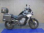 Klikněte pro detailní foto č. 3 - CFMOTO 800 MT Sport