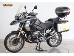 Klikněte pro detailní foto č. 1 - BMW R 1200 GS